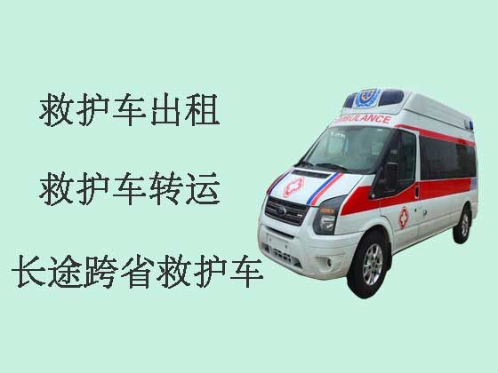 广州私人救护车出租-长途救护车
